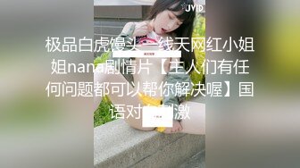 【水疗馆】62号技师真敬业 水床莞式服务看来广受好评 口交漫游让人飘飘欲仙