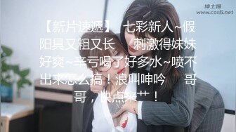 ❤️气质尤物御姐❤️极品御姐女神，性感小高跟碎花裙，骚货说被操的太累了都不想再被操了，还是半推半就的就范了