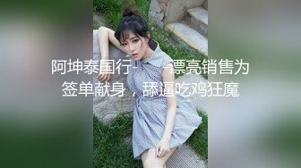 91茄子.给爸爸的礼物乖巧女儿的悉心照顾-花花