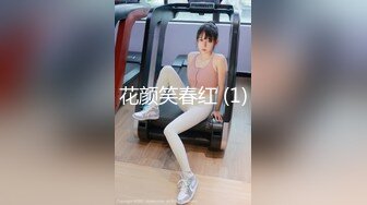 国产AV 星空无限传媒 XK8064 女朋友的秘密 宁雪儿