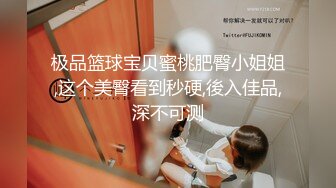 高马尾网红外围美女牛仔裤修长美腿 拨开内裤舔小穴吸吮大屌 上位骑乘正入爆操