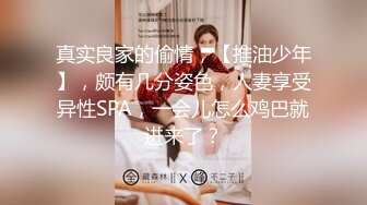 机场抄底多位漂亮的丝袜美女们 （第一期） (1)