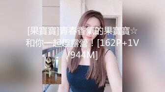 邯郸少妇后续   捆绑蹂躏