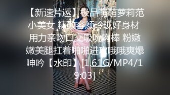 [原創錄制](no_sex)20240121_牛奶煮萝莉x