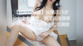  两对夫妻酒店开房玩色情打牌游戏调情 轮换着上两位老婆