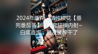 【新片速遞】精选熟女美妇系列 这美少妇拥有这样漂亮的一线天美鲍鱼 做起爱来鸡巴会被夹的特别紧 特别爽