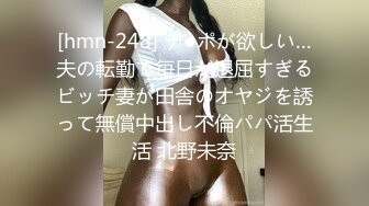 《女神嫩妹足交控必备》最新666元电报群福利~珠海美腿玉足小姐姐推特网红LISA私拍~龟责榨精裸足丝袜推油精射 (5)