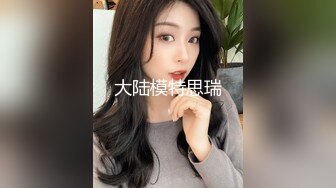 黑丝过膝棉袜美女主動自拍操逼