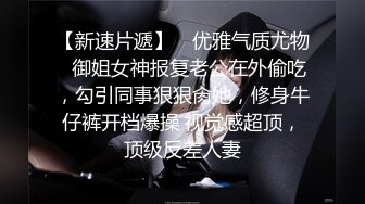 猫耳朵装扮可爱女友卧室中日常性生活，被帅气男友无套啪啪，多姿势操穴