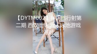  小姨子舔姐夫，跟骚姐姐一起伺候老公啪啪，全程露脸交大鸡巴舔乳头，揉奶玩逼放肆抽插