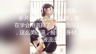 TW中和校園廁所褕拍女同學上廁所,各個青澀青春活力,附帶生活照348P+19V