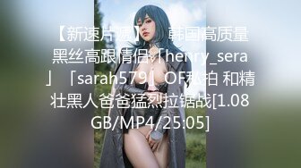 [无码破解]PPPE-003 ショートムービーアプリのフォロワー8万人超えのキャバクラ嬢！Gcupの巨乳インフルエンサーAVデビューでさんさーん！にーにー！いちいちー！ポンッ！ 東あかり