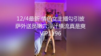 黑客破解家_庭网络摄_像头监控偷_拍❤️男子面对美娇妻欲求不满 一个月干了9次