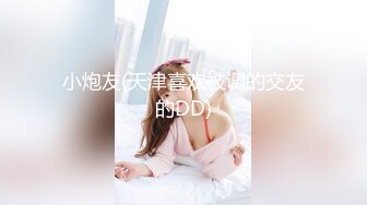 ★☆【华丽婚纱❤️淫靡新娘】★☆主人的专属萝莉玩物 华丽婚纱淫靡新娘 结婚洞房花烛夜前穿婚纱卖力伺候主人,直接内射 (2)