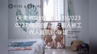 2023.12.02，【酒店偷拍】，校园系列，寒假前的疯狂，学生情侣离别炮