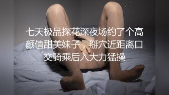 “哥哥被你捅到我胃里了”