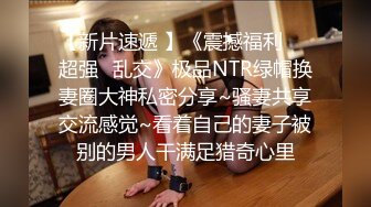 [2DF2]微信网约丰满性感的高颜值美女上门服务啪啪,趁还没到安装偷拍设备拍摄肏逼过程,一堆大奶操的乱晃,国语! 2 - soav_evMerge [BT种子]