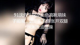 淫妻控必备！推特绿帽癖大奶露出骚妻【adulteress】私拍，景区大胆露出诚邀单男3P内射刷锅狠人