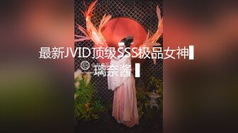 【新片速遞】麻豆传媒 MKYHC003 潮湿阴穴调和 租房的淫乱事件簿 新人女优 檀雅