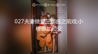 《家_庭摄像秘_破解泄_密》民宅黑客入侵真实偸_拍寂寞白嫩贵妇客厅看片自摸疯狂小姐姐一字马手指当屌坐插看点十足