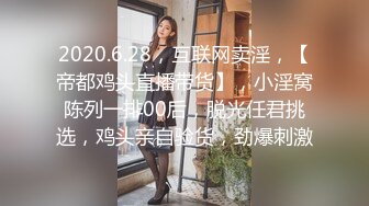 MDX-0159.白若冰.毒舌巨乳女邻居.为钱成低贱肉便器.麻豆传媒映画