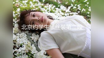 极品美女 蜜桃沐沐 长视频定制 抖音风裸舞原版画质视频福利合集[60V] (19)