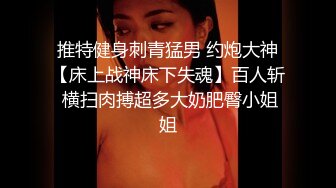 漂亮肉丝美女吃鸡啪啪 在沙发上被无套输出 拔吊射了一逼毛