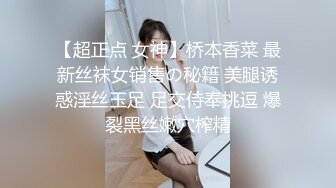 颜值不错背带裤妹子舔弄口交上位骑乘抠逼猛操呻吟