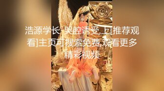 精东影业JD100疫情无情人间有情-苏小小