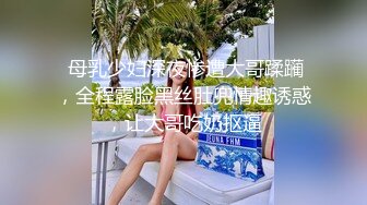 OnlyFans极品泰国刺青美少女 xgina 绝顶尤物最新流出合集 高颜值露脸 长腿粉穴被土豪爆操