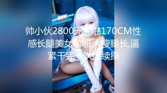 ?91制片厂? BCM055 诱惑家庭老师和我做爱 《孟若羽》