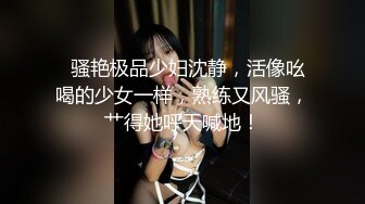 无水印11/9 镇站之宝极品女神小蛮妖私拍裸身洗澡天然白虎屄掰开VIP1196