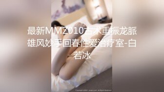 最浪推特反差婊网红【爱丝袜Vivian姐】最新定制视频-旗袍女神 极品身材 长腿炮架子 各种爆操过瘾