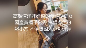 网红脸苗条妹子啪啪床边后人抽插上位骑乘抬腿侧入大力猛操