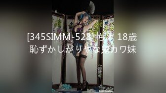 【新片速遞】✿稀有露脸✿ 高端ACG业界女神爆机少女▌喵小吉▌火焰纹章无双 ❤风花雪月❤ 露天裸艳胴体超欲酥乳蜜穴4K原版98P4V[4.46G/MP4/8:39]