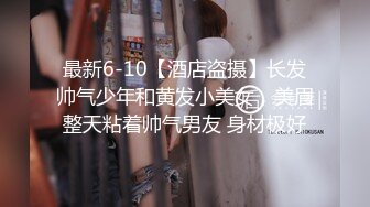 10-26新流出酒店摄像头偷拍 黑丝吊带骚货美女给领导胖哥足交后挨屌