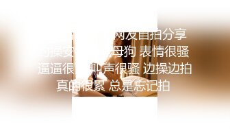 美女小辣椒和闺蜜犯错一起被老板惩罚吃屌