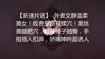 两个华人小伙找了个泰国漂亮美女，身材极品又听话，两男一女插得妹子瘫在床上，场面极其劲爆!