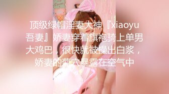 國產AV 果凍傳媒 91BCM008 和兄弟的女友假戲真做 白婷婷