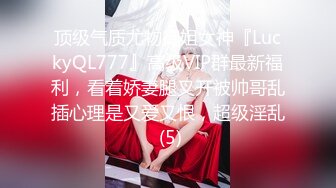 【新片速遞 】 少妇就是勾人欲罢不能很会挑逗欲望，约到酒店穿上极品情趣黑丝抚摸软软白皙肉体真是享受啪啪狠操【水印】[1.62G/MP4/22:33]