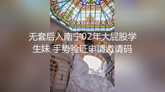 颜值不错的二次元美眉在漫展后台自拍紫薇 逼逼粉嫩好诱惑