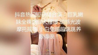    最美新晋91超人气极品大长腿女神▌淑怡▌超美黑丝兔女郎新春贺岁 例假前赶着内射中出一波泛流浓白精液