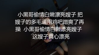 -大奶美优今永纱奈母盘流出 爆乳丰臀特别诱人