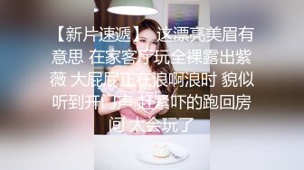 两男两女酒店激情4P都是粉粉嫩嫩的学生妹清纯漂亮让人羡慕