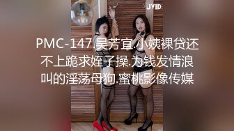 《极品CP魔手外购》坑神躲藏女厕隔间前后位连续偸拍 超多小姐姐蹲坑→亮点多多~同框拍脸拍逼~清纯眼镜妹自摸抠阴蒂 (8)