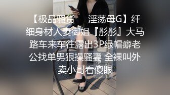 [2DF2] 沒想到邻居突然闯入偷看我跟邦妮洗澡[BT种子]