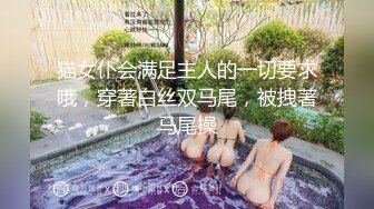 漂亮JK美女 啊操死了 要高潮了快快 被小哥哥无套输出 各种姿势爆插 操的呻吟不停