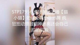 办公大楼女厕全景偷拍多位漂亮的美女职员各种姿势嘘嘘 (3)