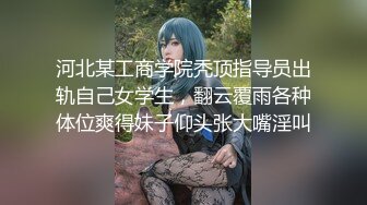 大波浪极品美御姐！性感美腿包臀裙！情趣开档内裤黑丝袜