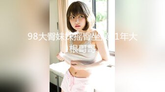 《屎上最强厕拍》胆大坑神闯入县城某医疗保健院蹲坑女厕多视角偸拍超多少女少妇熟女医护方便，看脸又能看逼